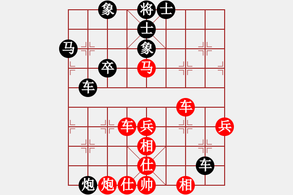 象棋棋譜圖片：北落師門先勝13號(hào)菜鳥(niǎo).pgn - 步數(shù)：60 