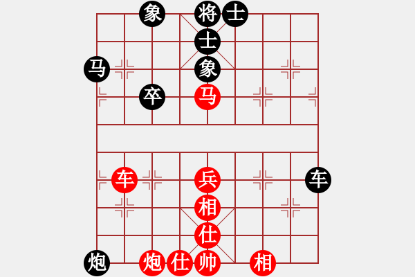 象棋棋譜圖片：北落師門先勝13號(hào)菜鳥(niǎo).pgn - 步數(shù)：70 