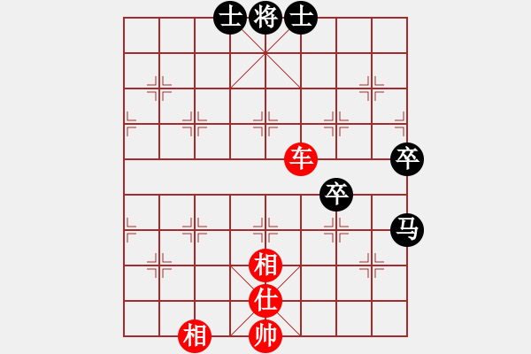 象棋棋譜圖片：斗魚(yú)(8段)-勝-天山中神通(8段)中炮過(guò)河車(chē)互進(jìn)七兵對(duì)屏風(fēng)馬平炮兌車(chē) 對(duì)黑馬7進(jìn)8 - 步數(shù)：120 