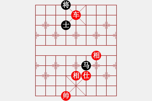 象棋棋譜圖片：斗魚(yú)(8段)-勝-天山中神通(8段)中炮過(guò)河車(chē)互進(jìn)七兵對(duì)屏風(fēng)馬平炮兌車(chē) 對(duì)黑馬7進(jìn)8 - 步數(shù)：147 