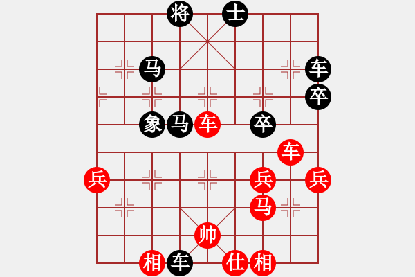 象棋棋譜圖片：五八炮進(jìn)七兵對(duì)反宮馬（旋風(fēng)12層先勝巫師特大級(jí)） - 步數(shù)：40 