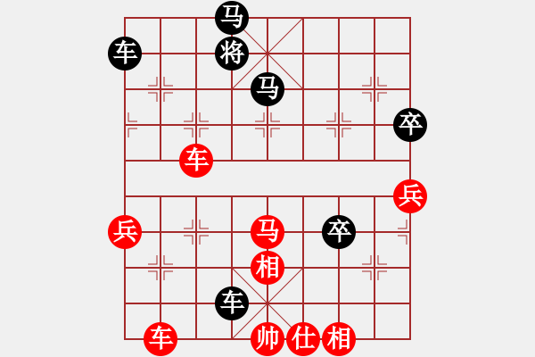 象棋棋譜圖片：五八炮進(jìn)七兵對(duì)反宮馬（旋風(fēng)12層先勝巫師特大級(jí)） - 步數(shù)：70 