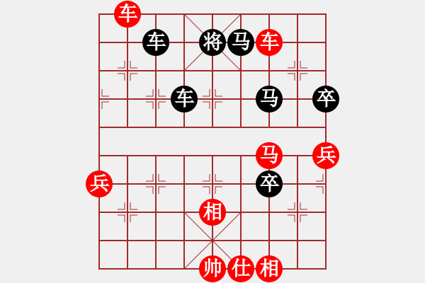 象棋棋譜圖片：五八炮進(jìn)七兵對(duì)反宮馬（旋風(fēng)12層先勝巫師特大級(jí)） - 步數(shù)：80 