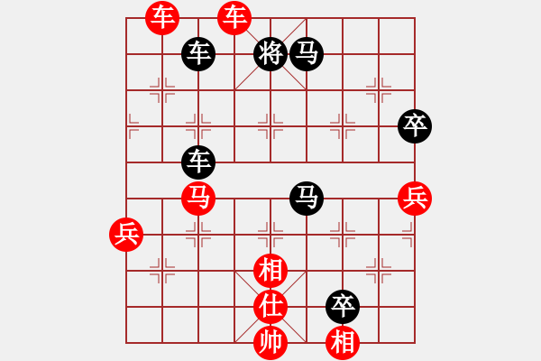 象棋棋譜圖片：五八炮進(jìn)七兵對(duì)反宮馬（旋風(fēng)12層先勝巫師特大級(jí)） - 步數(shù)：90 