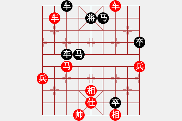 象棋棋譜圖片：五八炮進(jìn)七兵對(duì)反宮馬（旋風(fēng)12層先勝巫師特大級(jí)） - 步數(shù)：95 