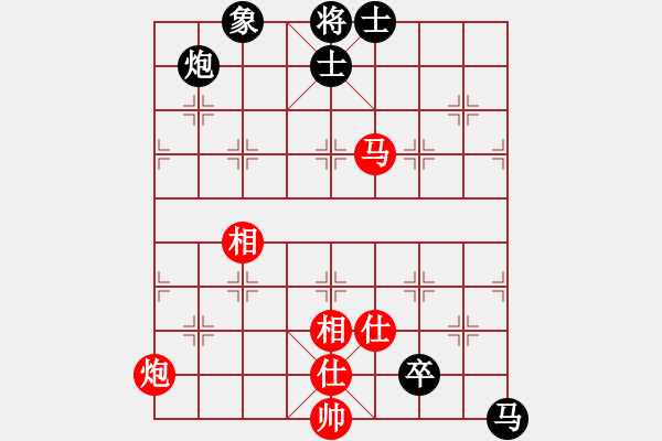 象棋棋譜圖片：逍遙逸士(北斗)-和-太湖好風景(無極) - 步數(shù)：200 