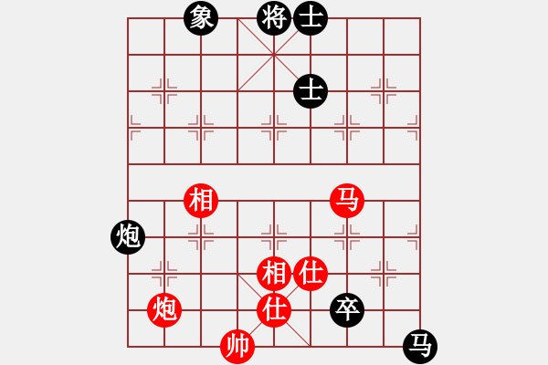 象棋棋譜圖片：逍遙逸士(北斗)-和-太湖好風景(無極) - 步數(shù)：206 