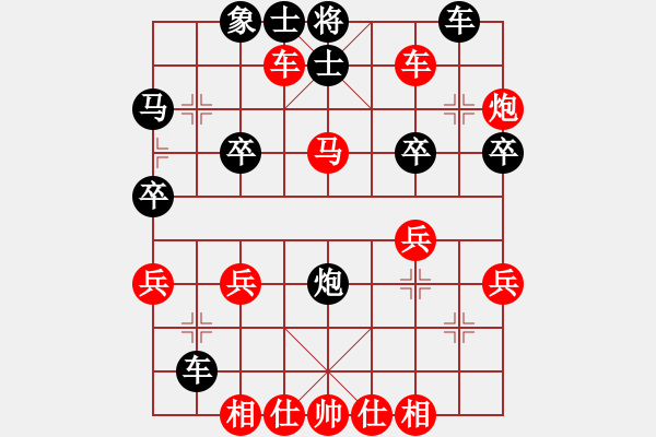 象棋棋譜圖片：順跑橫車破直車棄馬局23 - 步數(shù)：0 