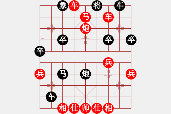 象棋棋譜圖片：順跑橫車破直車棄馬局23 - 步數(shù)：7 