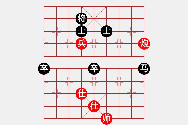 象棋棋譜圖片：賴羅平 先和 甘源峰 - 步數(shù)：160 