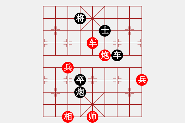 象棋棋譜圖片：象棋精英(月將)-負(fù)-秋風(fēng)漂泊(日帥) - 步數(shù)：120 