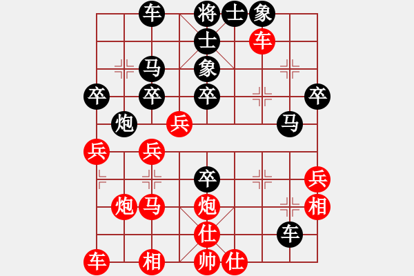 象棋棋譜圖片：象棋精英(月將)-負(fù)-秋風(fēng)漂泊(日帥) - 步數(shù)：40 