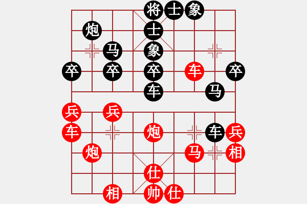 象棋棋譜圖片：象棋精英(月將)-負(fù)-秋風(fēng)漂泊(日帥) - 步數(shù)：50 