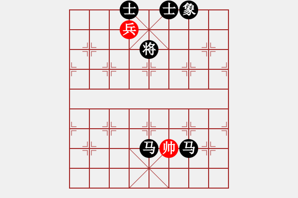 象棋棋譜圖片：chinyuen(5段)-負(fù)-小蘇包裝(6段) - 步數(shù)：122 