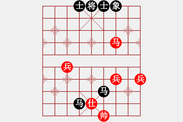 象棋棋譜圖片：chinyuen(5段)-負(fù)-小蘇包裝(6段) - 步數(shù)：80 