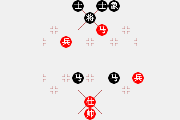 象棋棋譜圖片：chinyuen(5段)-負(fù)-小蘇包裝(6段) - 步數(shù)：90 