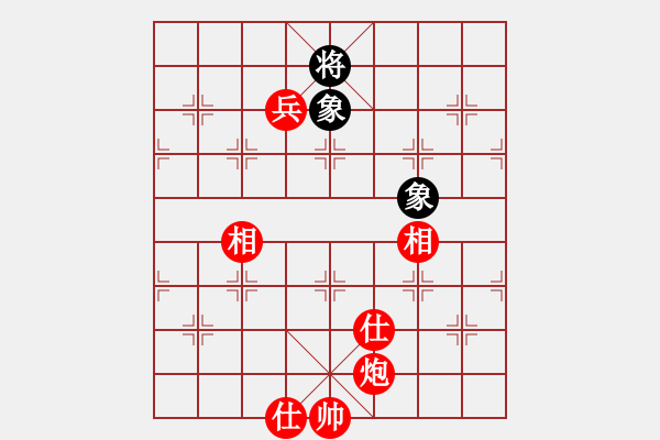 象棋棋譜圖片：棋局-eyrtg - 步數(shù)：10 