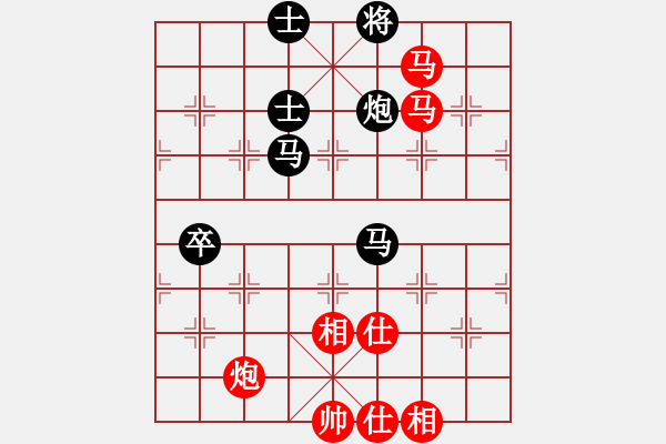 象棋棋譜圖片：xianjie(9星)-負-老子叫宣觀(北斗) - 步數(shù)：100 