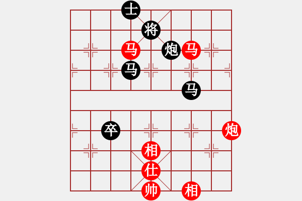 象棋棋譜圖片：xianjie(9星)-負-老子叫宣觀(北斗) - 步數(shù)：120 