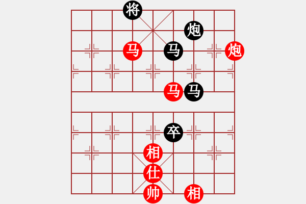 象棋棋譜圖片：xianjie(9星)-負-老子叫宣觀(北斗) - 步數(shù)：140 