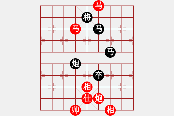 象棋棋譜圖片：xianjie(9星)-負-老子叫宣觀(北斗) - 步數(shù)：150 