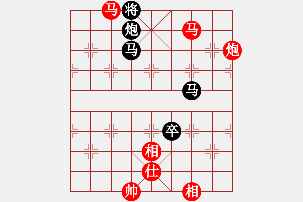 象棋棋譜圖片：xianjie(9星)-負-老子叫宣觀(北斗) - 步數(shù)：160 