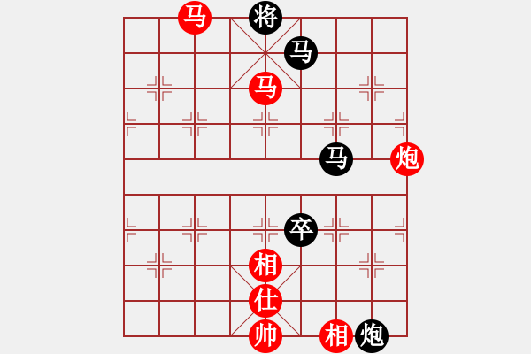 象棋棋譜圖片：xianjie(9星)-負-老子叫宣觀(北斗) - 步數(shù)：170 