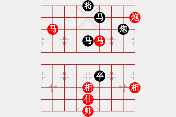 象棋棋譜圖片：xianjie(9星)-負-老子叫宣觀(北斗) - 步數(shù)：180 