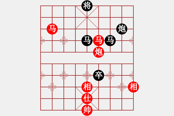 象棋棋譜圖片：xianjie(9星)-負-老子叫宣觀(北斗) - 步數(shù)：190 