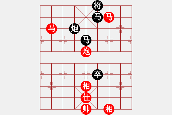 象棋棋譜圖片：xianjie(9星)-負-老子叫宣觀(北斗) - 步數(shù)：200 