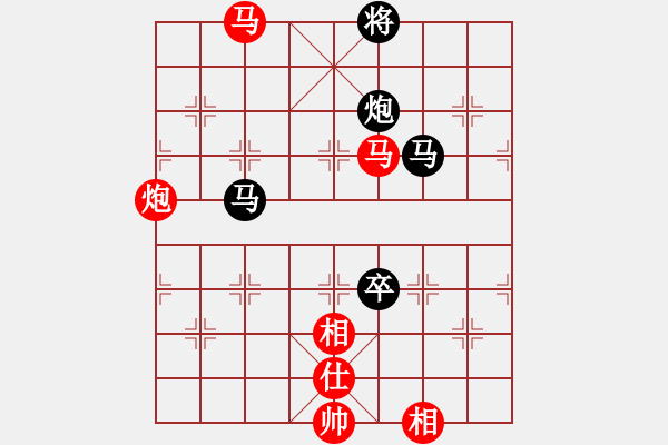 象棋棋譜圖片：xianjie(9星)-負-老子叫宣觀(北斗) - 步數(shù)：206 