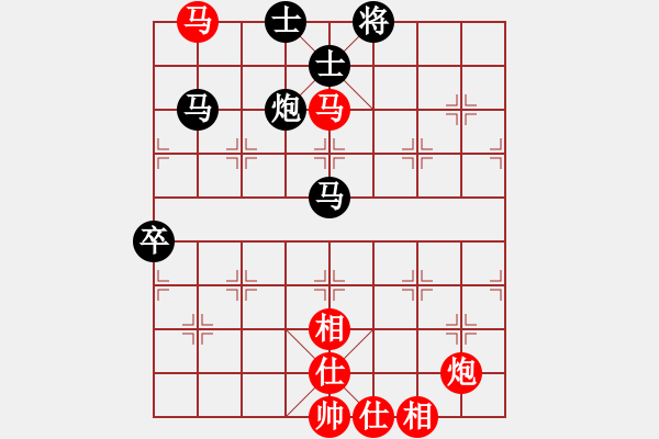 象棋棋譜圖片：xianjie(9星)-負-老子叫宣觀(北斗) - 步數(shù)：80 