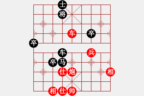 象棋棋譜圖片：道士的藝術(日帥)-和-中國石油(人王)中炮過河車互進七兵對屏風馬右炮過河 - 步數(shù)：80 