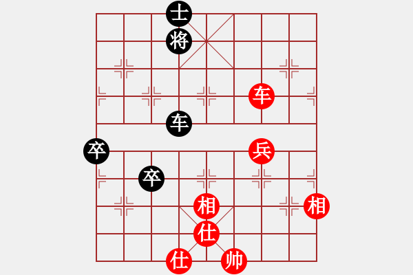 象棋棋譜圖片：道士的藝術(日帥)-和-中國石油(人王)中炮過河車互進七兵對屏風馬右炮過河 - 步數(shù)：88 