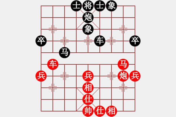 象棋棋譜圖片：小風(fēng)吹(1段)-負(fù)-斧頭幫幫主(7級(jí)) - 步數(shù)：60 