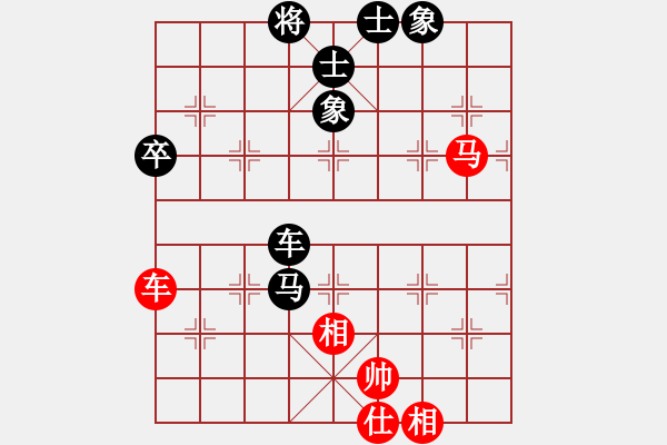 象棋棋譜圖片：小風(fēng)吹(1段)-負(fù)-斧頭幫幫主(7級(jí)) - 步數(shù)：90 