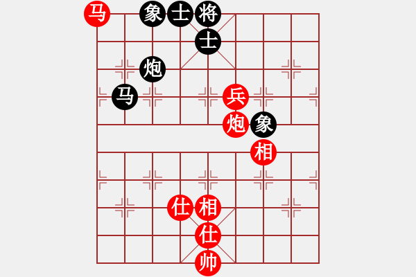 象棋棋譜圖片：十仔吳(9段)-和-野戰(zhàn)獨(dú)立旅(5段) - 步數(shù)：120 