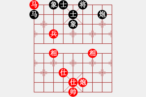 象棋棋譜圖片：十仔吳(9段)-和-野戰(zhàn)獨(dú)立旅(5段) - 步數(shù)：130 