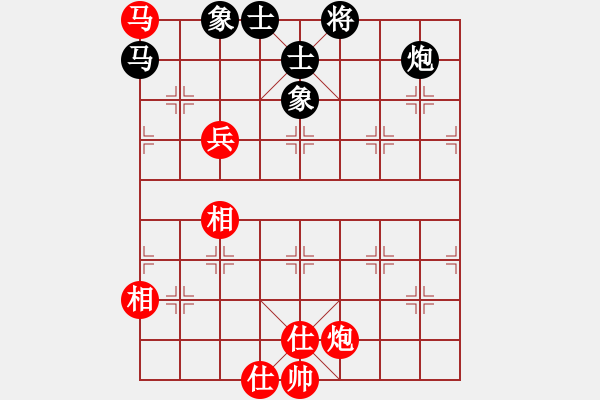 象棋棋譜圖片：十仔吳(9段)-和-野戰(zhàn)獨(dú)立旅(5段) - 步數(shù)：140 