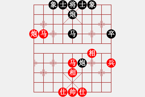 象棋棋譜圖片：十仔吳(9段)-和-野戰(zhàn)獨(dú)立旅(5段) - 步數(shù)：60 