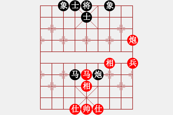 象棋棋譜圖片：十仔吳(9段)-和-野戰(zhàn)獨(dú)立旅(5段) - 步數(shù)：70 