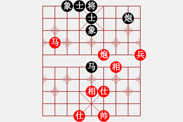 象棋棋譜圖片：十仔吳(9段)-和-野戰(zhàn)獨(dú)立旅(5段) - 步數(shù)：90 