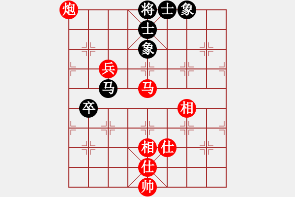 象棋棋譜圖片：bbby002(8級(jí))-勝-nbzy(8級(jí)) - 步數(shù)：100 