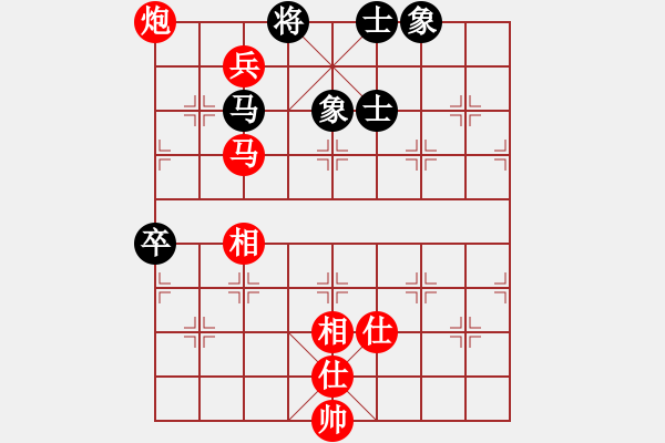 象棋棋譜圖片：bbby002(8級(jí))-勝-nbzy(8級(jí)) - 步數(shù)：110 