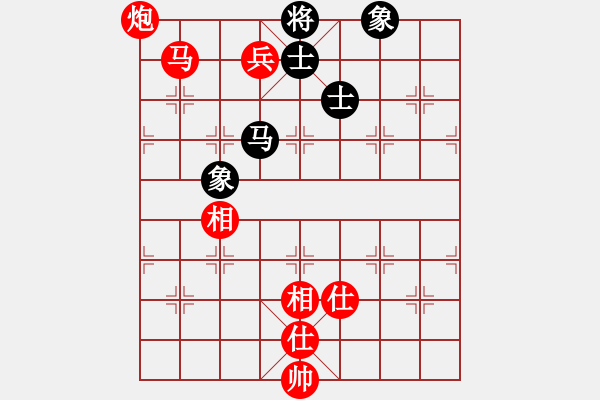 象棋棋譜圖片：bbby002(8級(jí))-勝-nbzy(8級(jí)) - 步數(shù)：121 