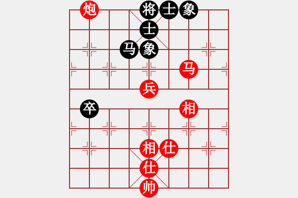 象棋棋譜圖片：bbby002(8級(jí))-勝-nbzy(8級(jí)) - 步數(shù)：90 