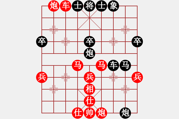 象棋棋譜圖片：試刀天下(7段)-負-夢悟神機(9段) - 步數(shù)：60 