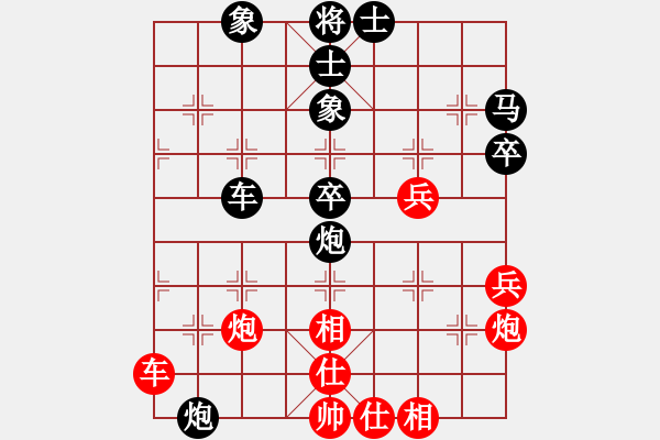 象棋棋譜圖片：wanghongen(5段)-負(fù)-蝶蝶飛(7段) - 步數(shù)：60 