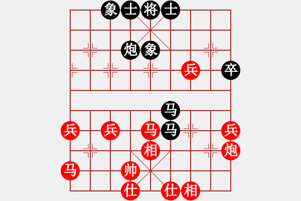 象棋棋譜圖片：東南西北中先負(fù)小馬學(xué)經(jīng)濟(jì).PGN - 步數(shù)：120 