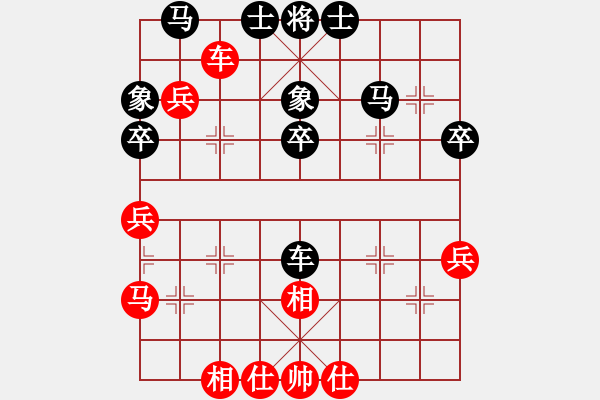 象棋棋譜圖片：無名小卒(月將)-和-cdhz(8段) - 步數(shù)：50 